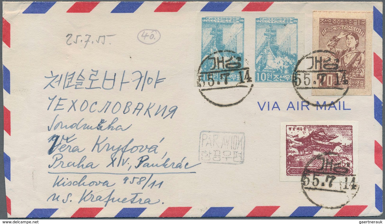 23358 Korea-Nord: 1950/59, covers/used ppc (15) with a variety of frankings, all overseas and mostly to Cz