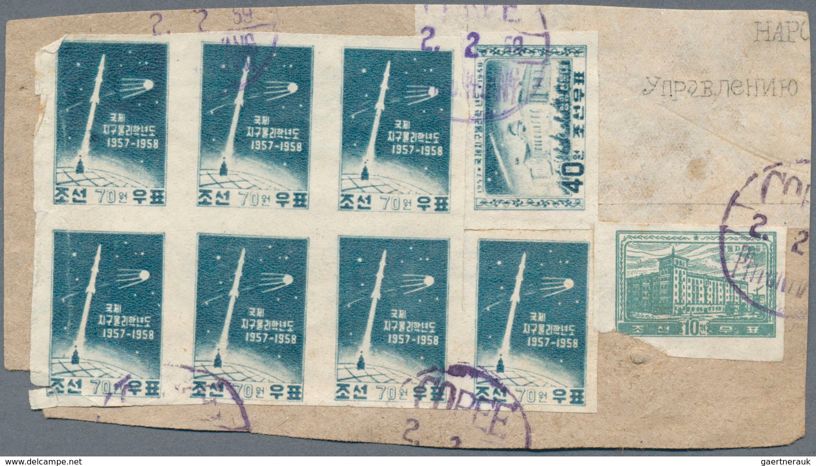 23361 Korea-Nord: 1952/63 (ca.), cut-outs from commercial mail to Sweden inc. front or part-front covers (