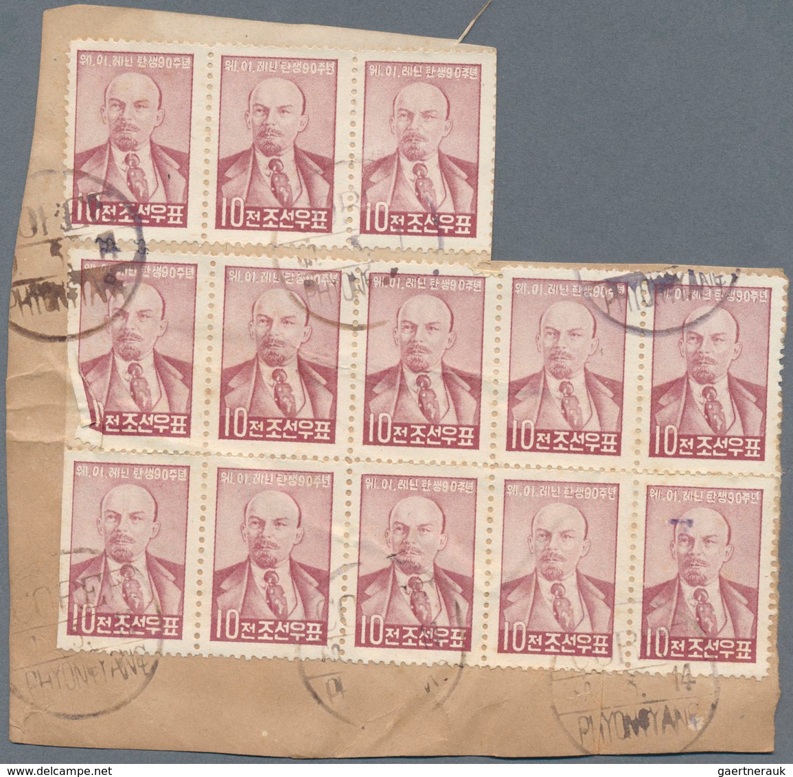 23361 Korea-Nord: 1952/63 (ca.), cut-outs from commercial mail to Sweden inc. front or part-front covers (