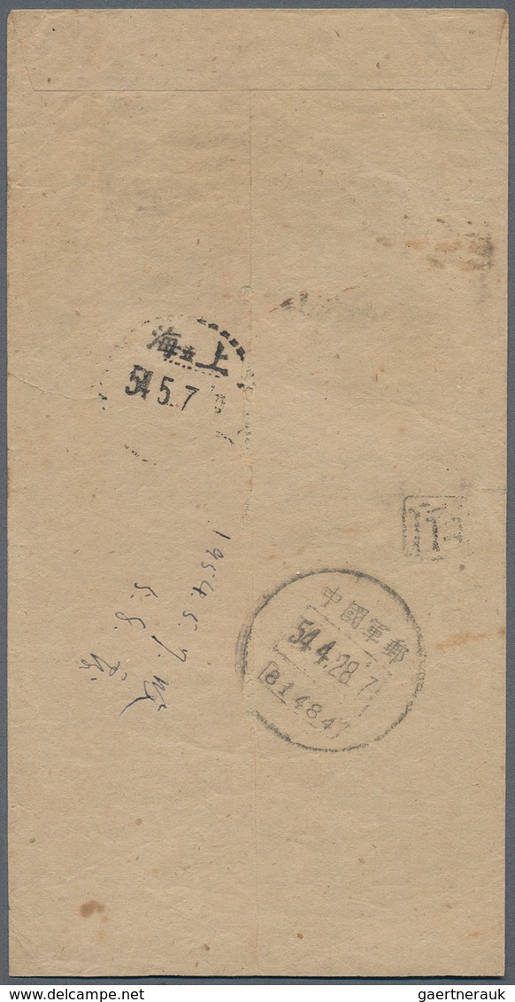 23362 Korea-Nord: 1954/57, Korean War, Chinese Volunteer Corps Field Post Envelopes (8, Two Are Pictorial) - Corée Du Nord