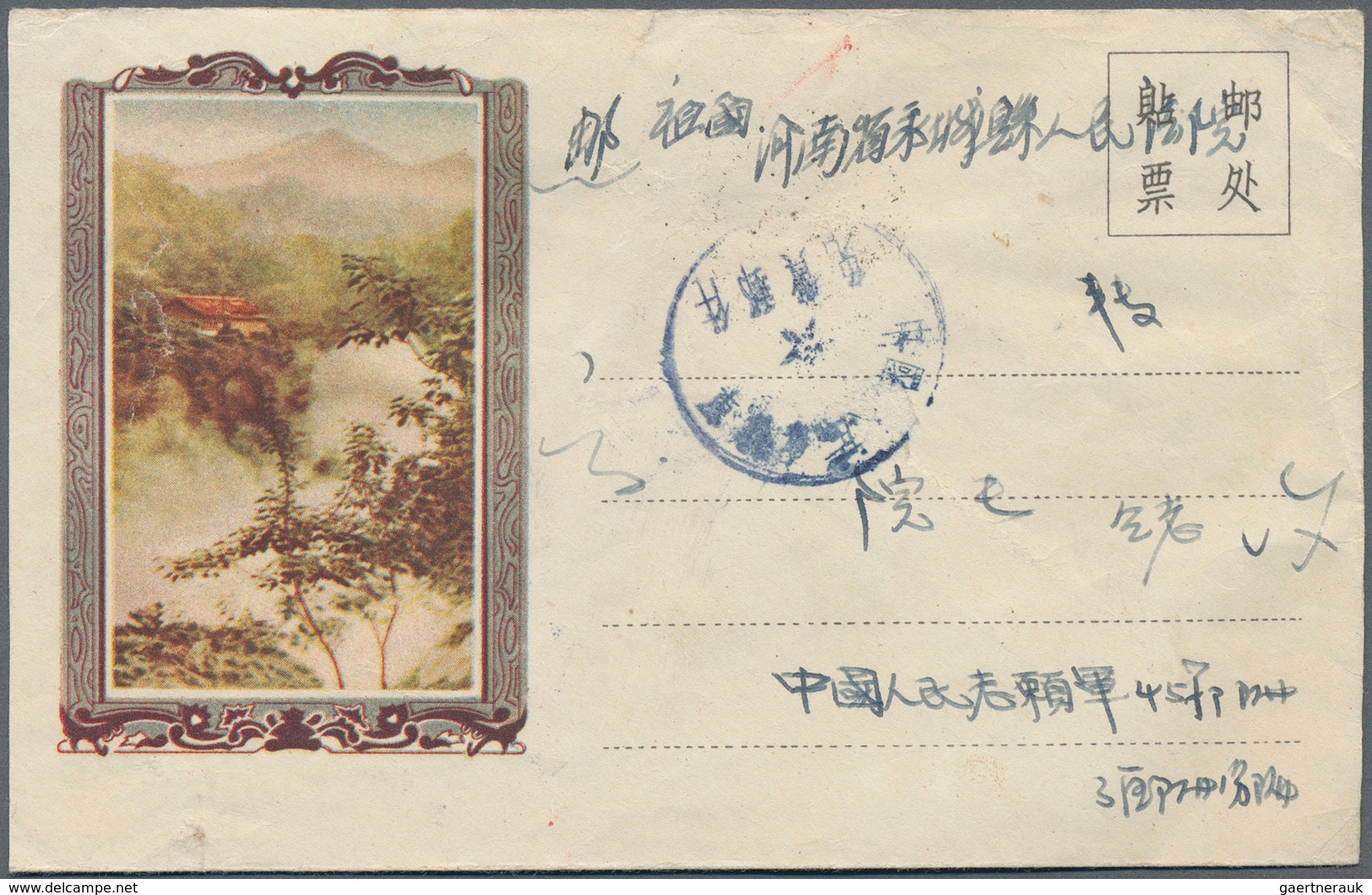 23362 Korea-Nord: 1954/57, korean war, chinese volunteer corps field post envelopes (8, two are pictorial)