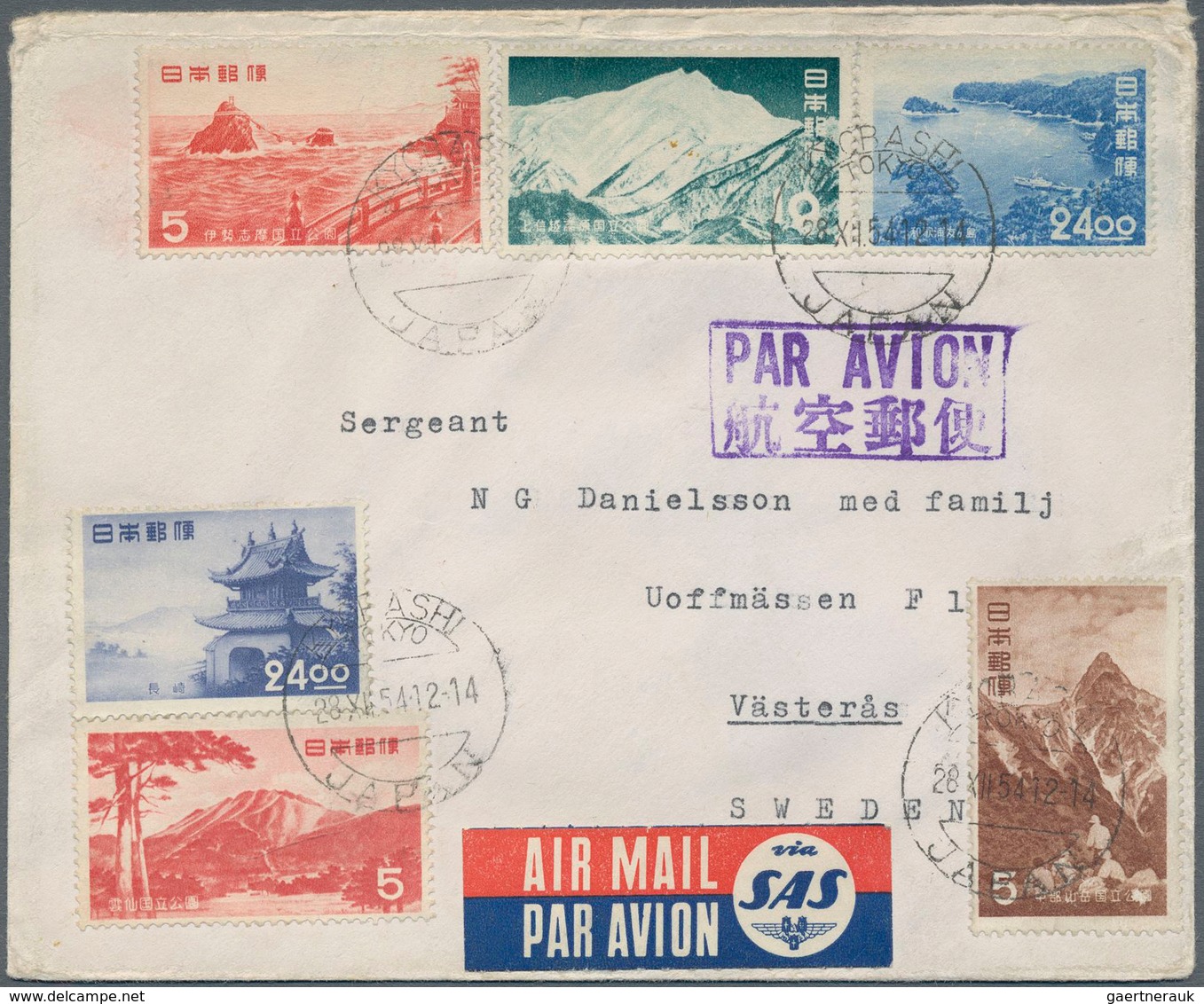 23370 Korea-Süd: 1954/55, Korean war, neutral nations supervisiory comittee NNSC airmail covers (8) forwar