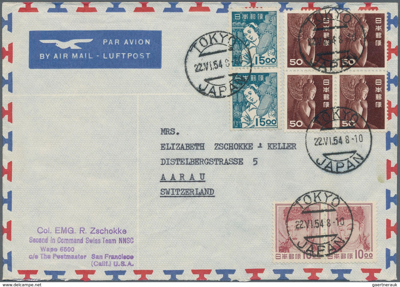 23371 Korea-Süd: 1954/55, Korean war, neutral nations supervisiory comittee NNSC airmail covers (9) forwar