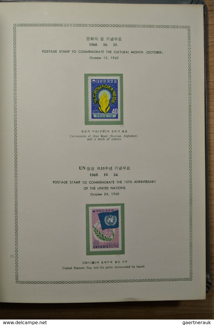 23373 Korea-Süd: 1959-1964. Mint hinged collection South Korea 1959-1964 in 2 special albums. Some stamps