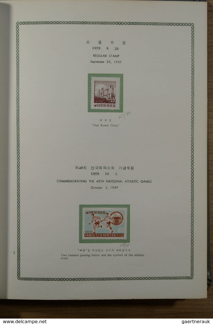 23373 Korea-Süd: 1959-1964. Mint hinged collection South Korea 1959-1964 in 2 special albums. Some stamps
