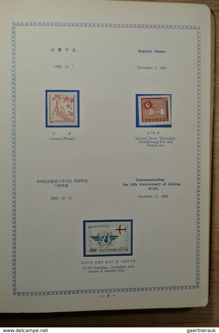 23373 Korea-Süd: 1959-1964. Mint hinged collection South Korea 1959-1964 in 2 special albums. Some stamps