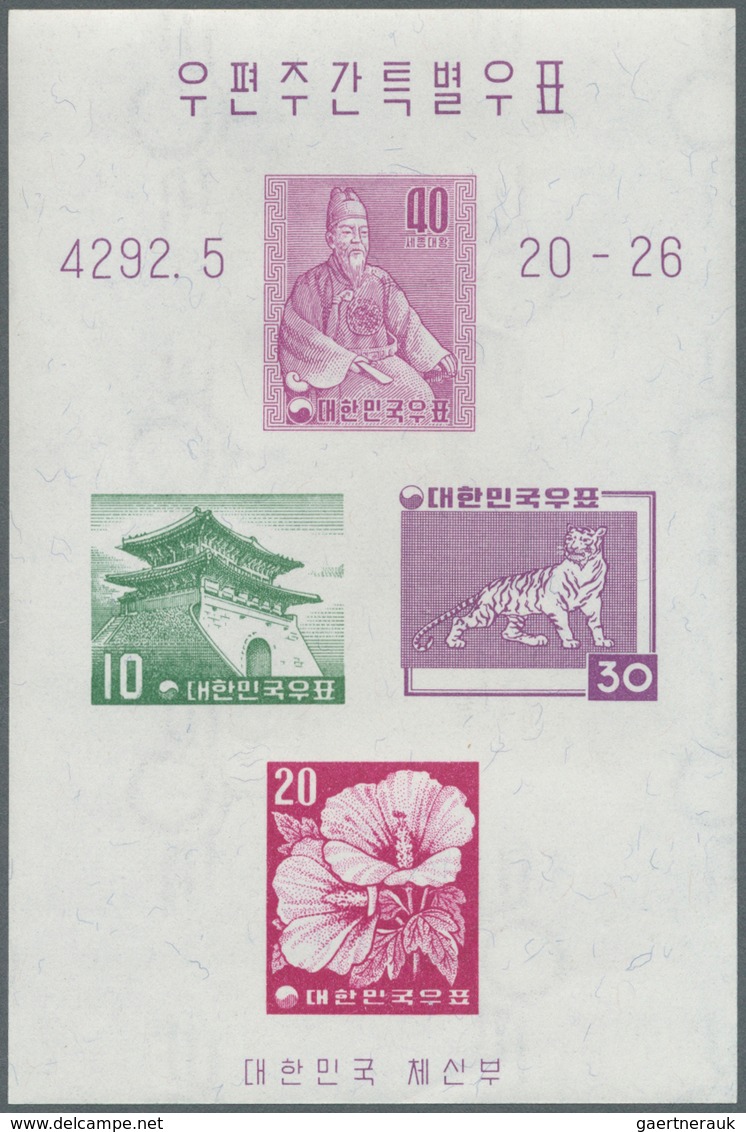 23374 Korea-Süd: 1959/1961, Accumulation Of 11 Different Miniature Sheets In Different Quantities With Sev - Corea Del Sud