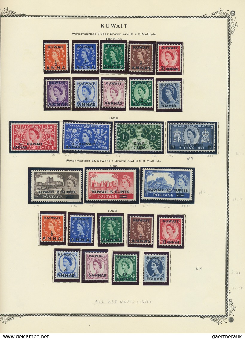 23392 Kuwait: 1923/1990, mint and used collection/holding on album pages in a binder, well filled troughou