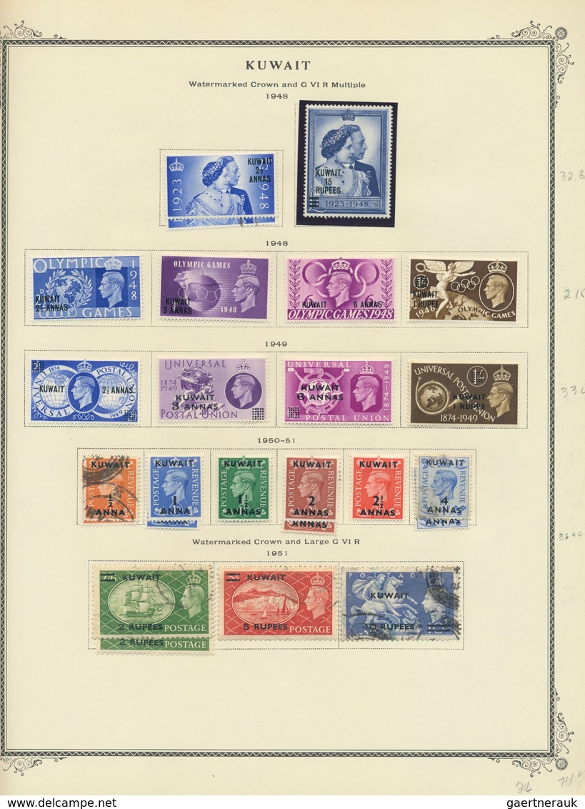 23392 Kuwait: 1923/1990, mint and used collection/holding on album pages in a binder, well filled troughou