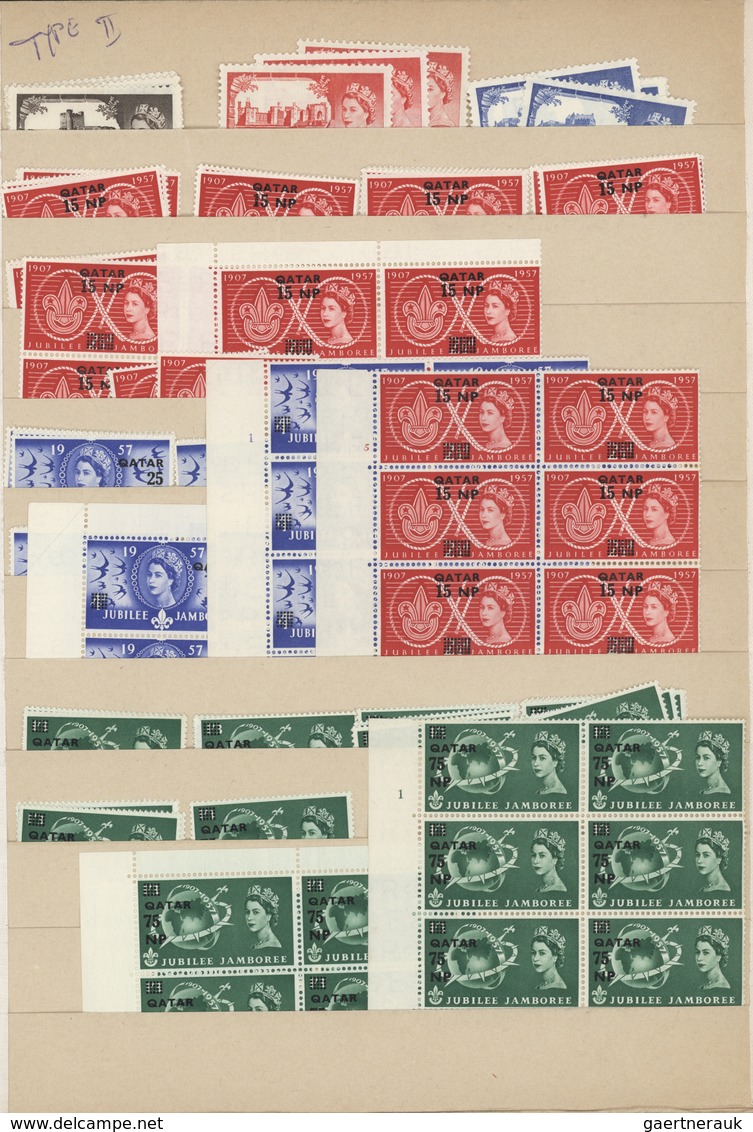 23394 Kuwait: 1930-60, Over 3.500 "KUWEIT" Overprinted Mint Stamps And Blocks Of Four, Air Mails And Offic - Koweït