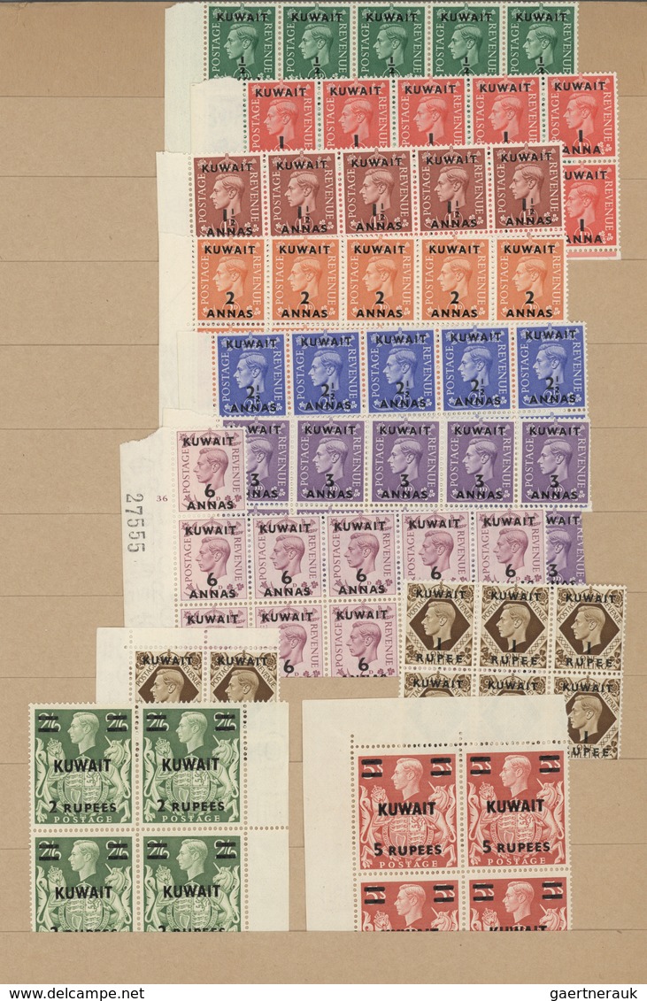 23394 Kuwait: 1930-60, Over 3.500 "KUWEIT" Overprinted Mint Stamps And Blocks Of Four, Air Mails And Offic - Koweït