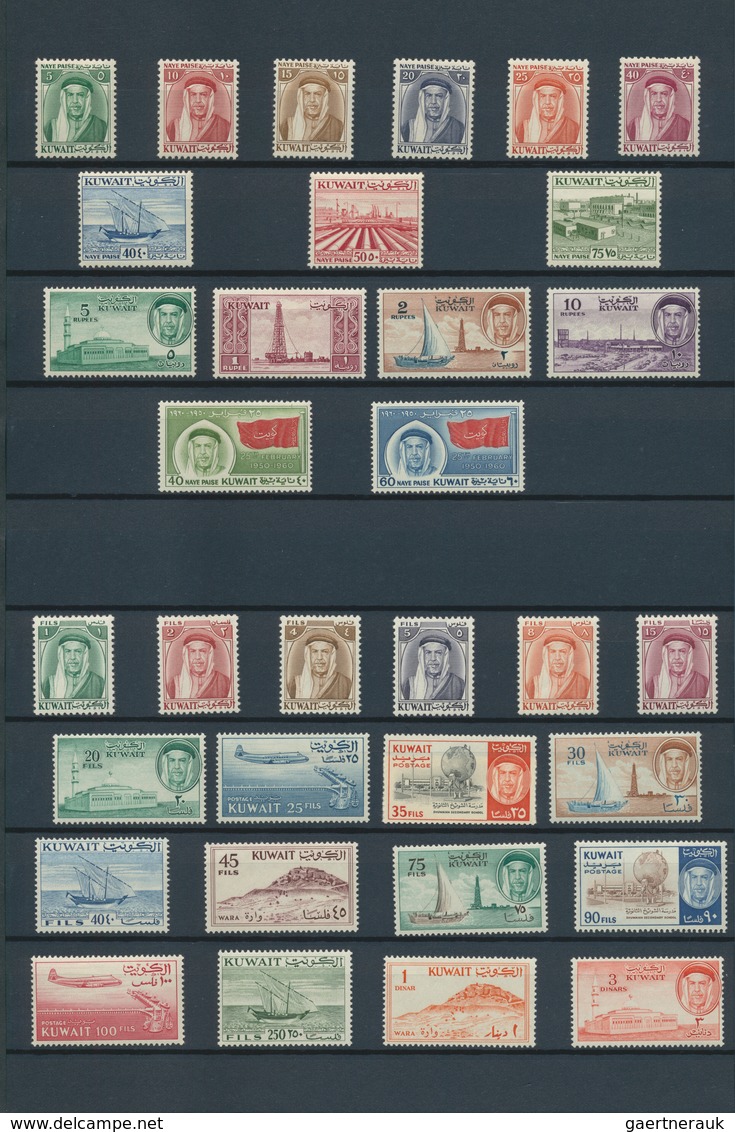 23398 Kuwait: 1958/1989, U/m Collection In A Stockbook Which Appears To Be COMPLETE (1958/1960 Definitives - Koweït
