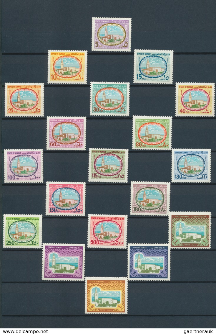 23398 Kuwait: 1958/1989, U/m Collection In A Stockbook Which Appears To Be COMPLETE (1958/1960 Definitives - Koweït