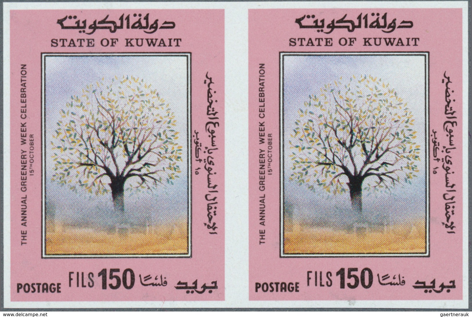 23399 Kuwait: 1970/1988 (ca.), Accumulation With Approx. 5.800 IMPERFORATE Stamps With Many Complete Sets - Koweït