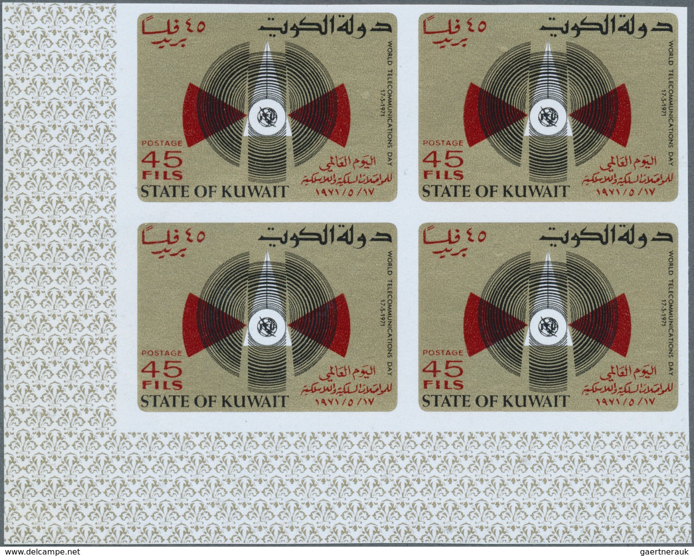 23399 Kuwait: 1970/1988 (ca.), Accumulation With Approx. 5.800 IMPERFORATE Stamps With Many Complete Sets - Koweït