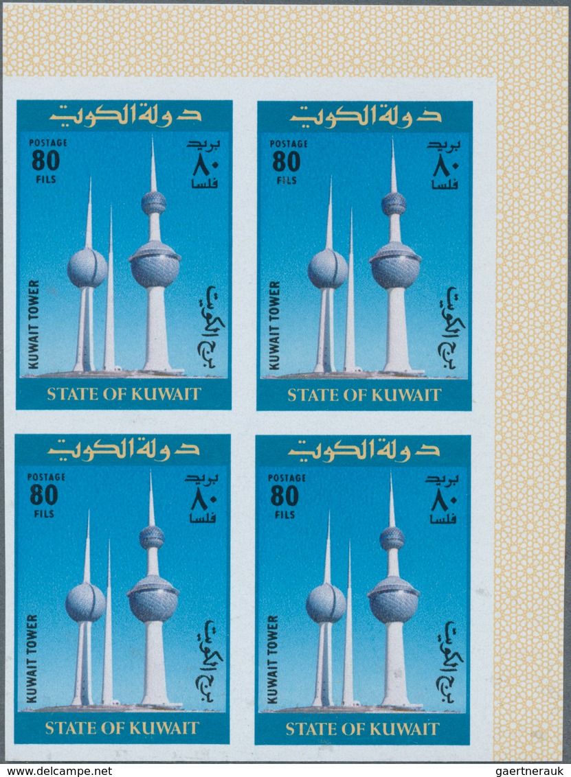 23399 Kuwait: 1970/1988 (ca.), accumulation with approx. 5.800 IMPERFORATE stamps with many complete sets