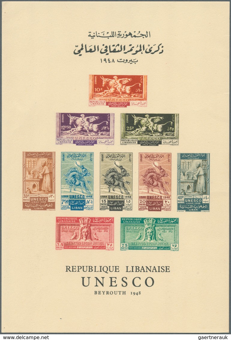 23417 Libanon: 1924/1973, U/m Accumulation Of Chiefly Souvenir Sheets, Incl. Many Better Pieces Of 1940s/1 - Liban