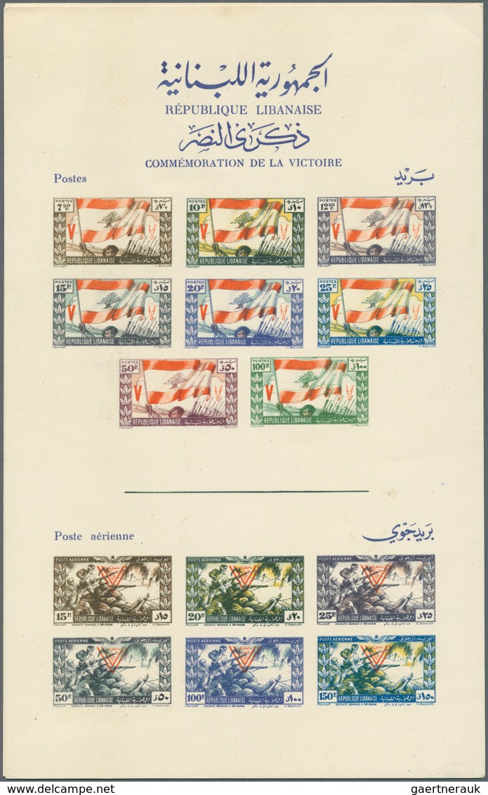 23417 Libanon: 1924/1973, U/m Accumulation Of Chiefly Souvenir Sheets, Incl. Many Better Pieces Of 1940s/1 - Liban