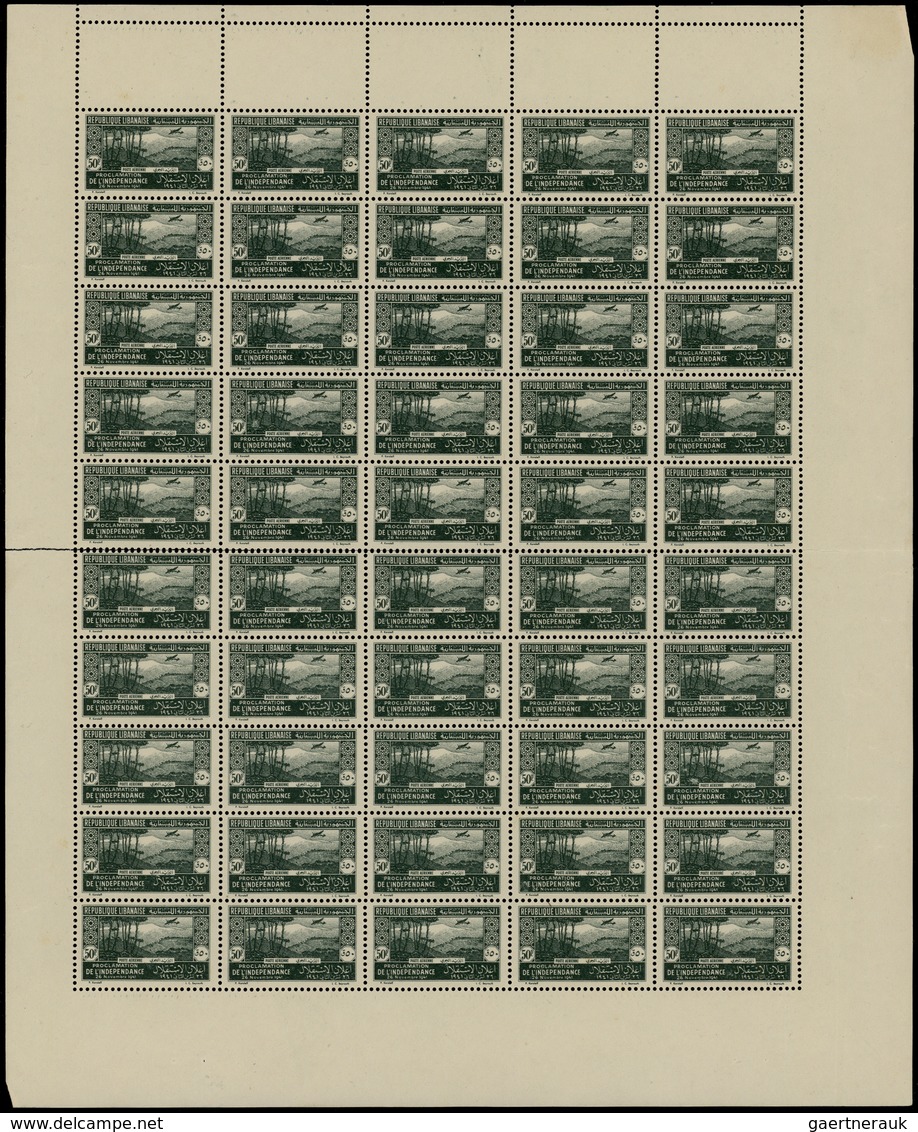 23434 Libanon: 1924/2005, Miscellaneous Holding With Main Value French Period (plus A Few Modern), E.g. Sp - Liban