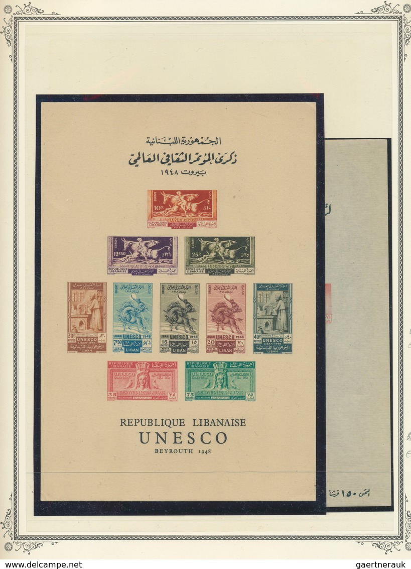 23464 Libanon: 1946-1980: Mint Collection Including Most Of The Issues And Souvenir Sheets Including 1948 - Liban