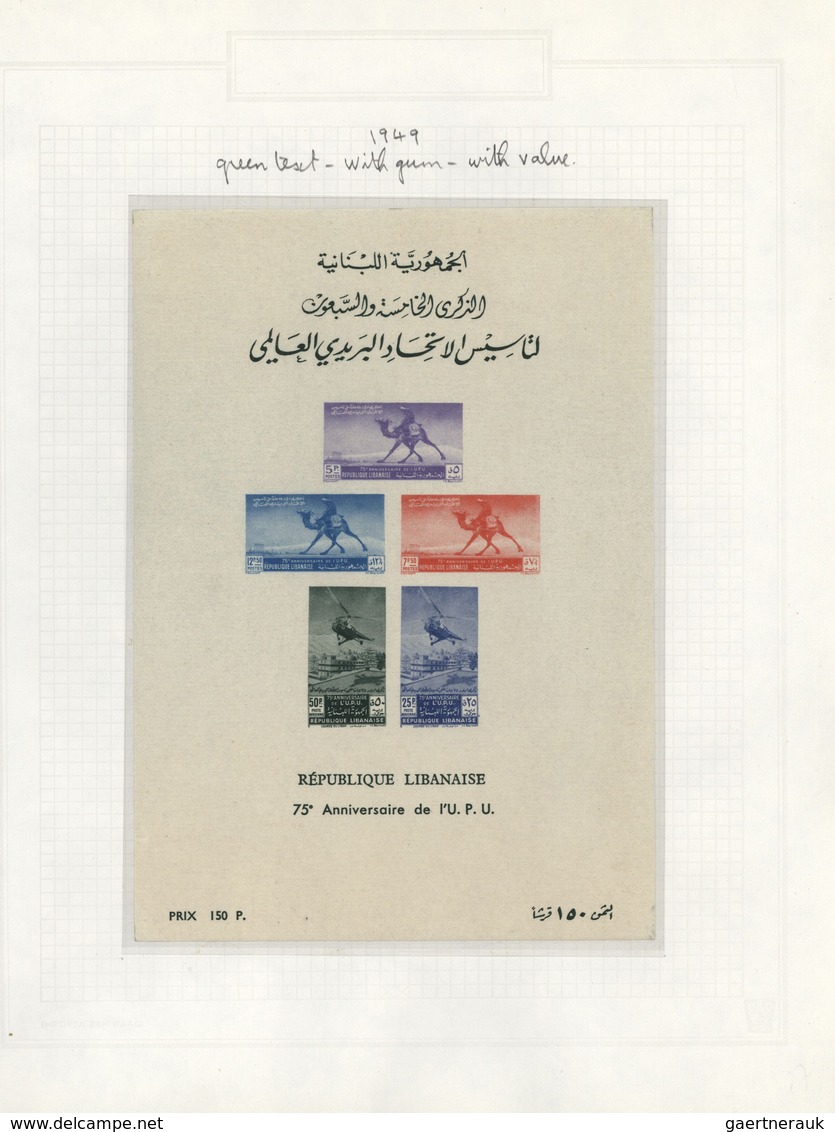 23467 Libanon: 1949/1983, Collection Of 29 Souvenir Sheets, Unmounted Mint Resp. No Gum As Issued, Incl. 1 - Libanon