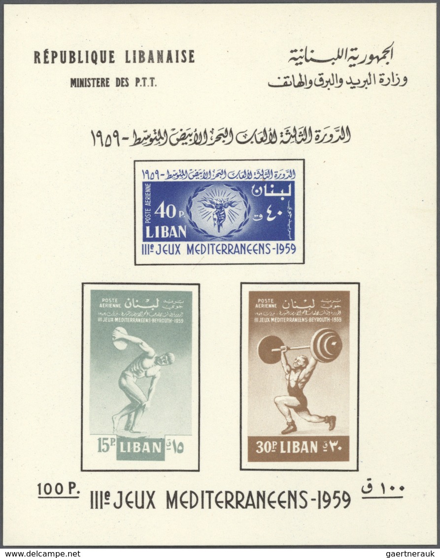 23471 Libanon: 1959, Mediterranean Sport Games, Lot Of 30 Souvenir Sheets, Type II With Price Indication, - Liban