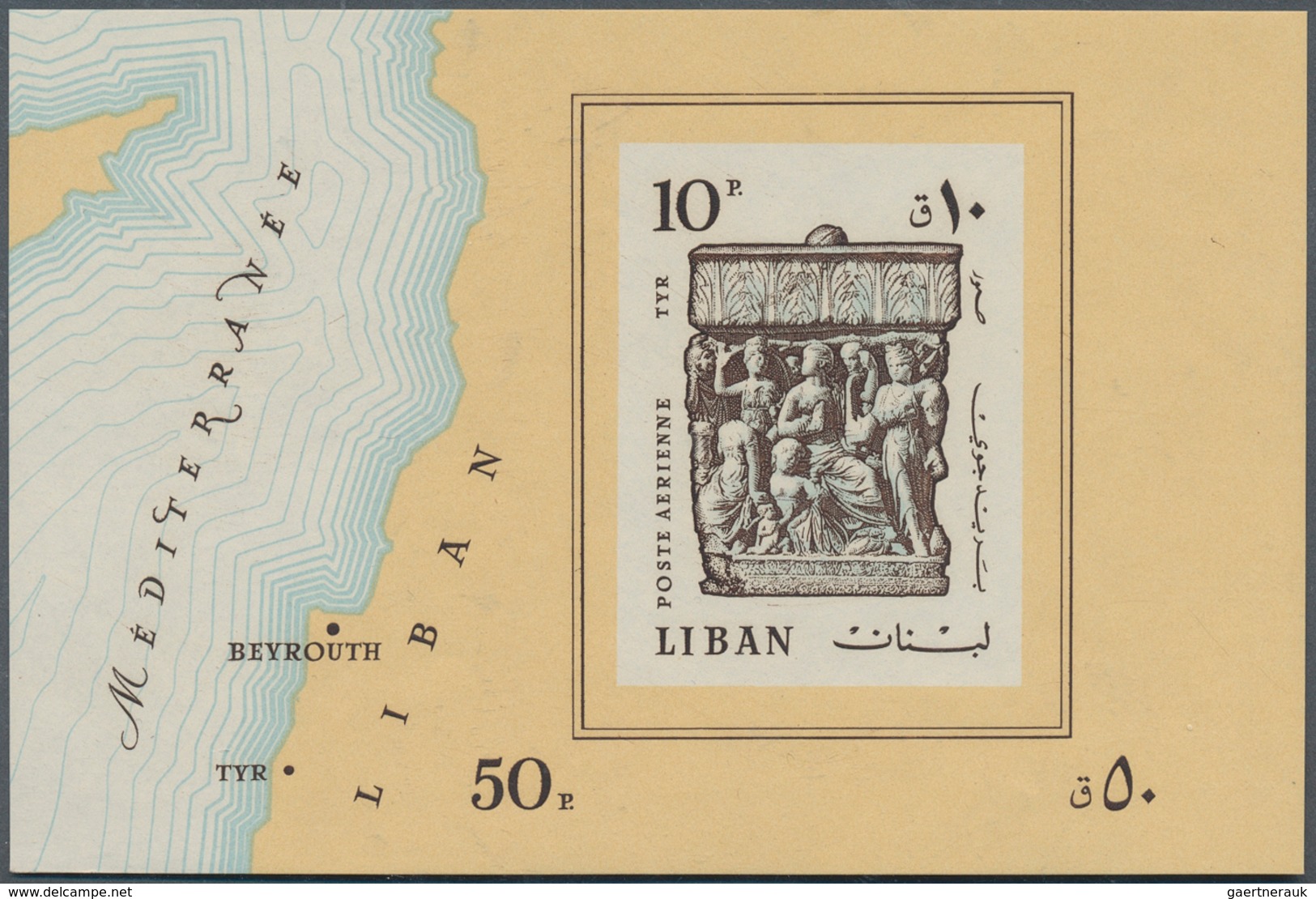 23476 Libanon: 1963/1968, U/m Accumulation Of SOUVENIR SHEETS, Incl. 1965 Pope's Visit, 1967 Tourism, 1968 - Liban