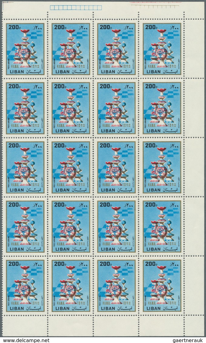 23478 Libanon: 1967/1988, U/m Assortment Of Complete Sets Within Units, Some Better Issues Included, Thema - Liban