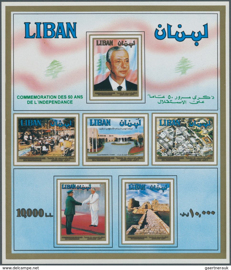 23479 Libanon: 1967/2007, U/m Accumulation Of Souvenir Sheets, Incl. 73 Copies 1983 Kahlil (Michel No. Bl. - Liban