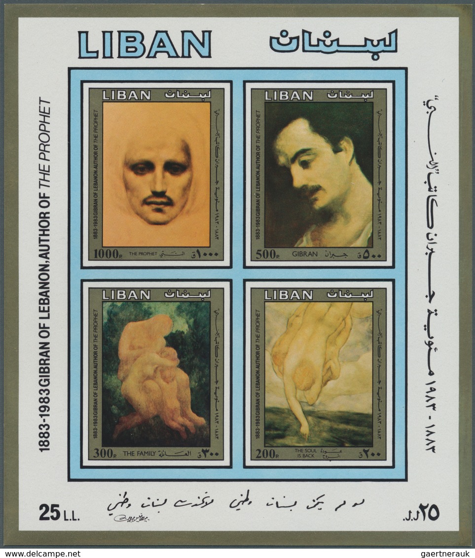 23479 Libanon: 1967/2007, U/m Accumulation Of Souvenir Sheets, Incl. 73 Copies 1983 Kahlil (Michel No. Bl. - Liban