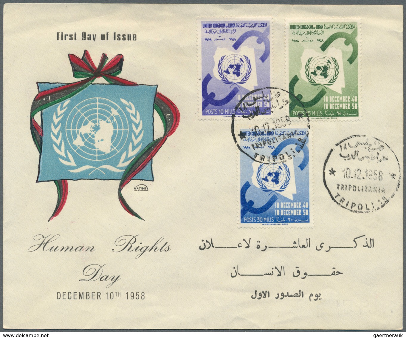 23494 Libyen: 1950's-1970's: More Than 650 Covers From Various Libyan P.O.s, Many To Cyprus By Air, With V - Libye