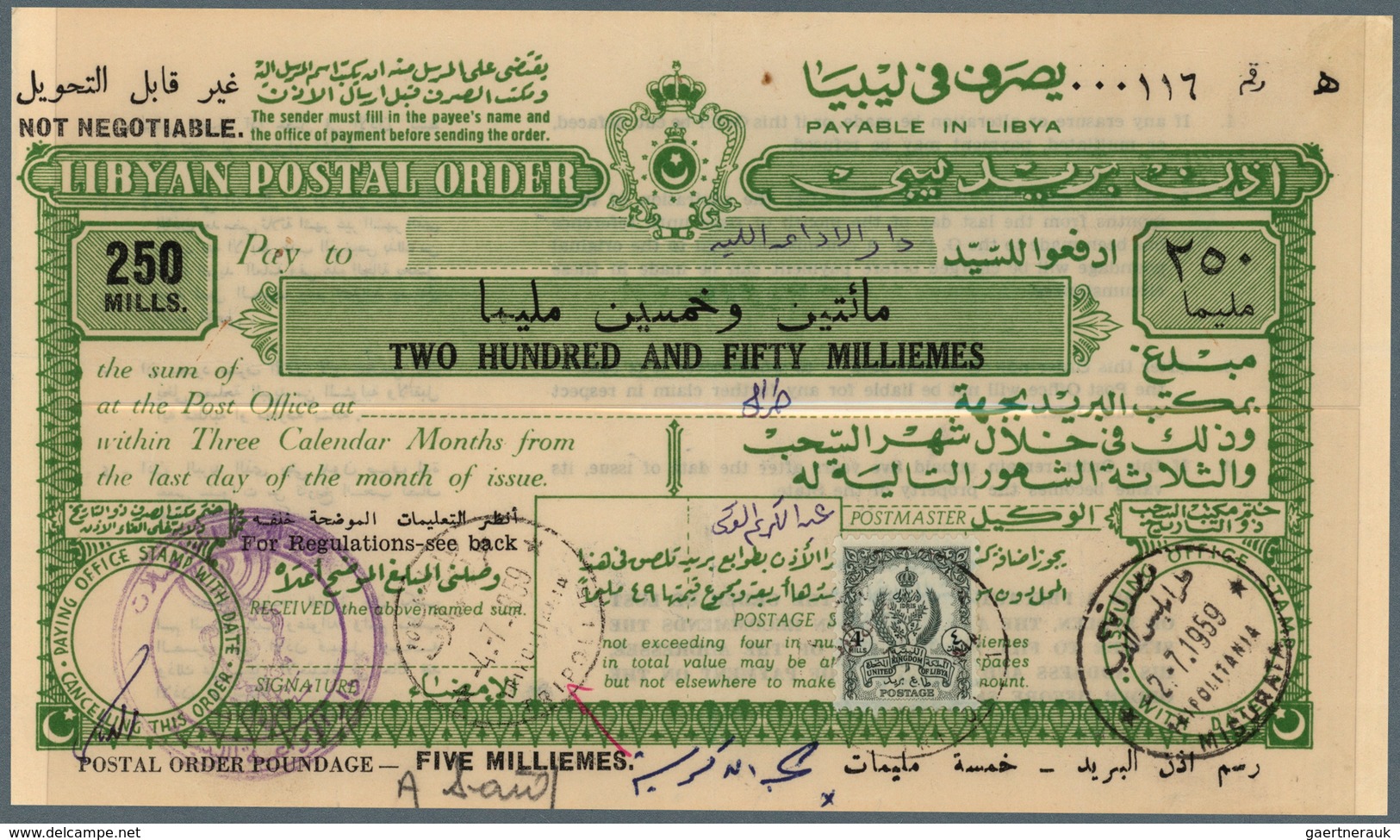 23496 Libyen: 1957 - 1959, Wonderful Lot Of Libyan Postal Stationerys - Postal Orders - From 100 Milliemès - Libye