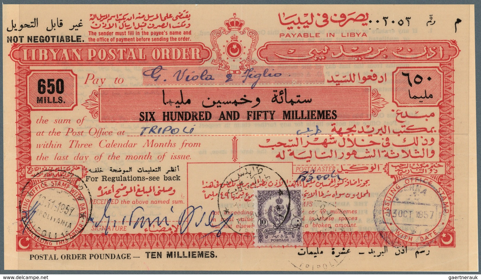 23496 Libyen: 1957 - 1959, wonderful lot of Libyan postal stationerys - Postal Orders - from 100 milliemès