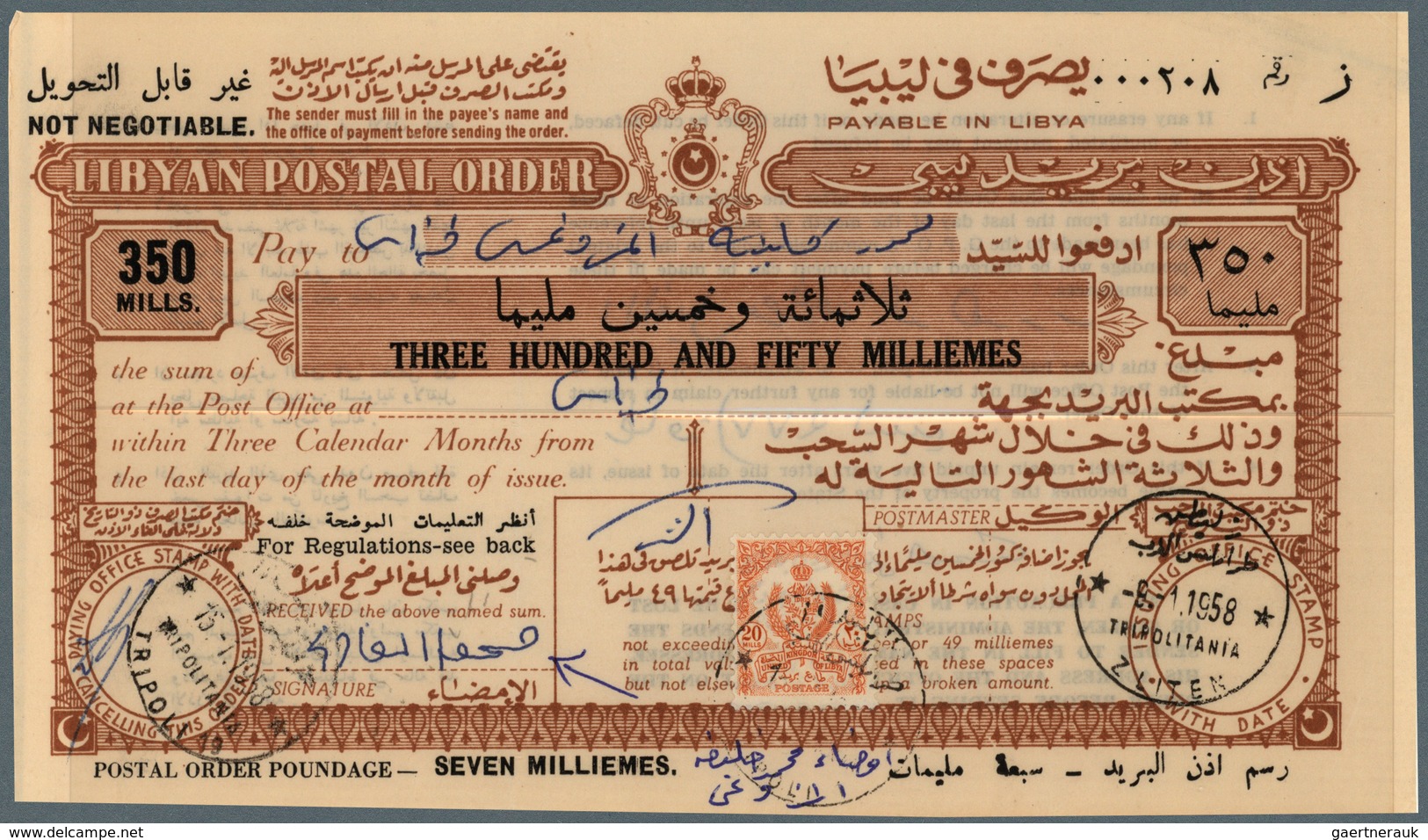 23496 Libyen: 1957 - 1959, wonderful lot of Libyan postal stationerys - Postal Orders - from 100 milliemès