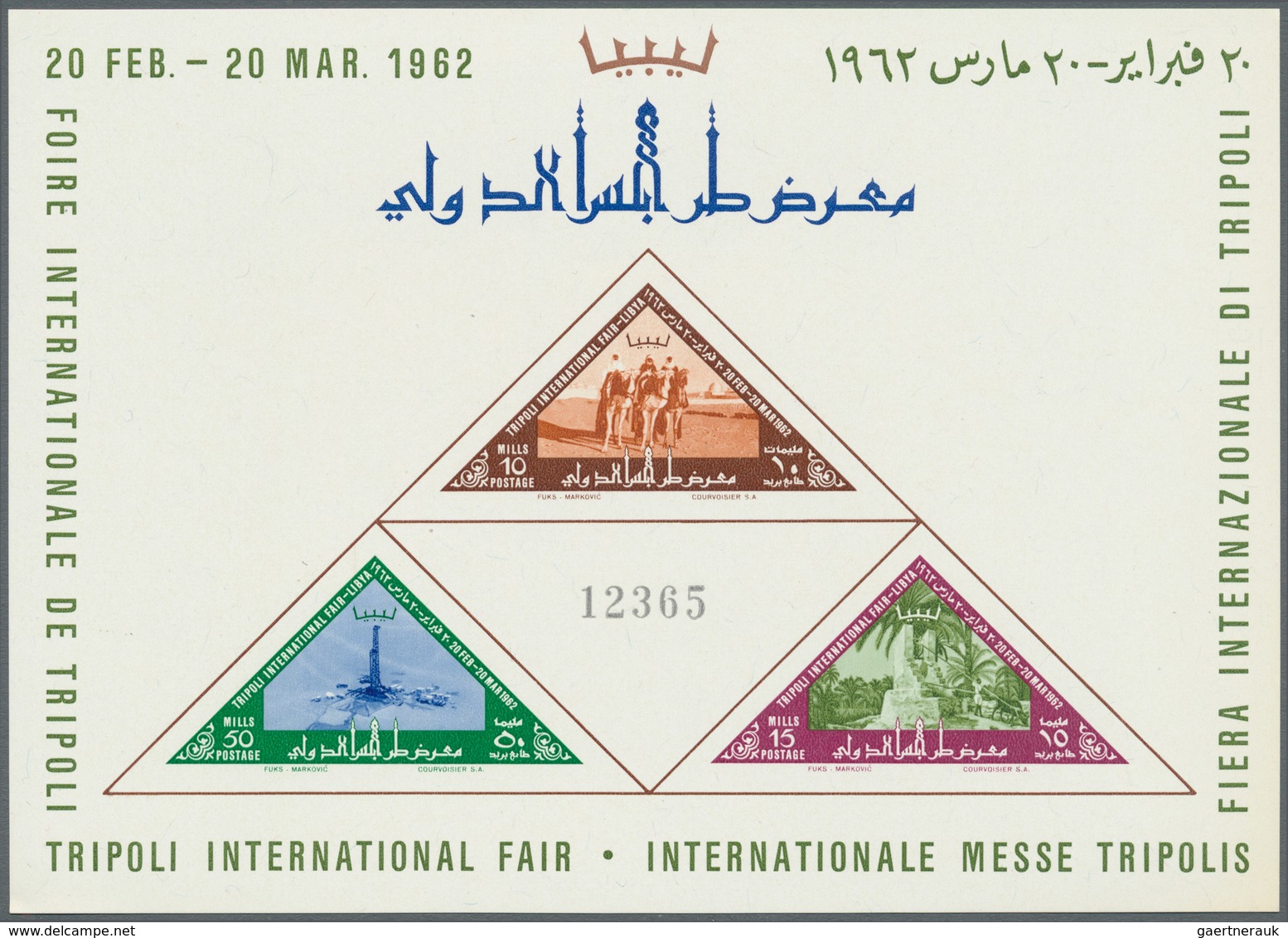 23497 Libyen: 1962, Tripoli International Fair Investment Lot With 440 Miniature Sheets, Mint Never Hinged - Libye