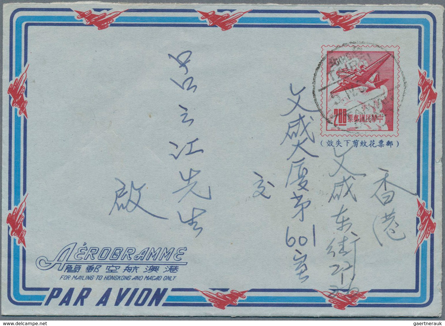 23505 Macau: 1937/99, Lot Of 10 Airmail-covers Incl. 2 First Flights Macao-USA 1937 + Some New Covers. - Autres & Non Classés