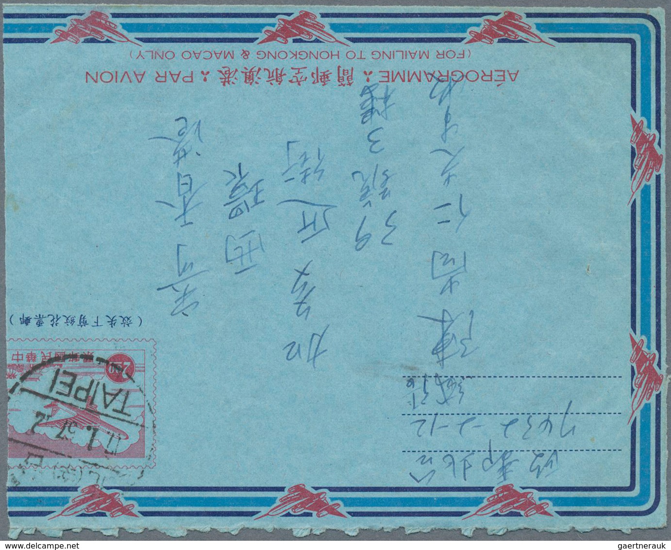 23505 Macau: 1937/99, Lot Of 10 Airmail-covers Incl. 2 First Flights Macao-USA 1937 + Some New Covers. - Autres & Non Classés