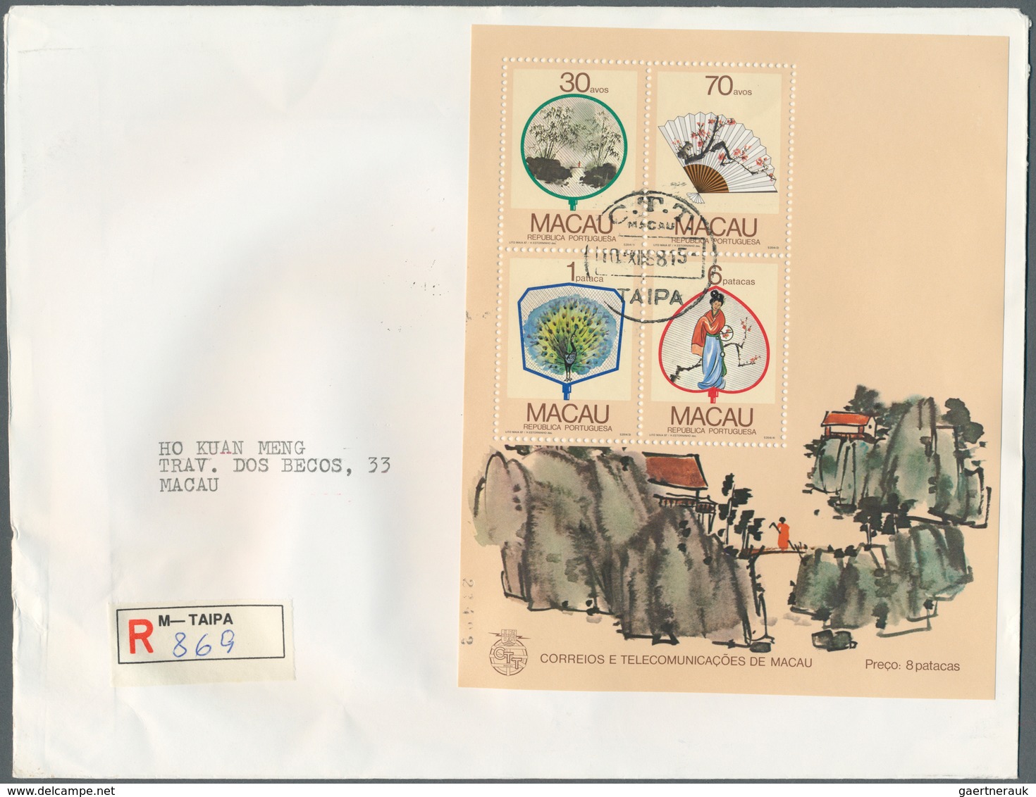 23509 Macau: 1983/88, S/s #1-10 Each Individually On 10 Registered Local Covers Used "TAIPA" In December 1 - Autres & Non Classés