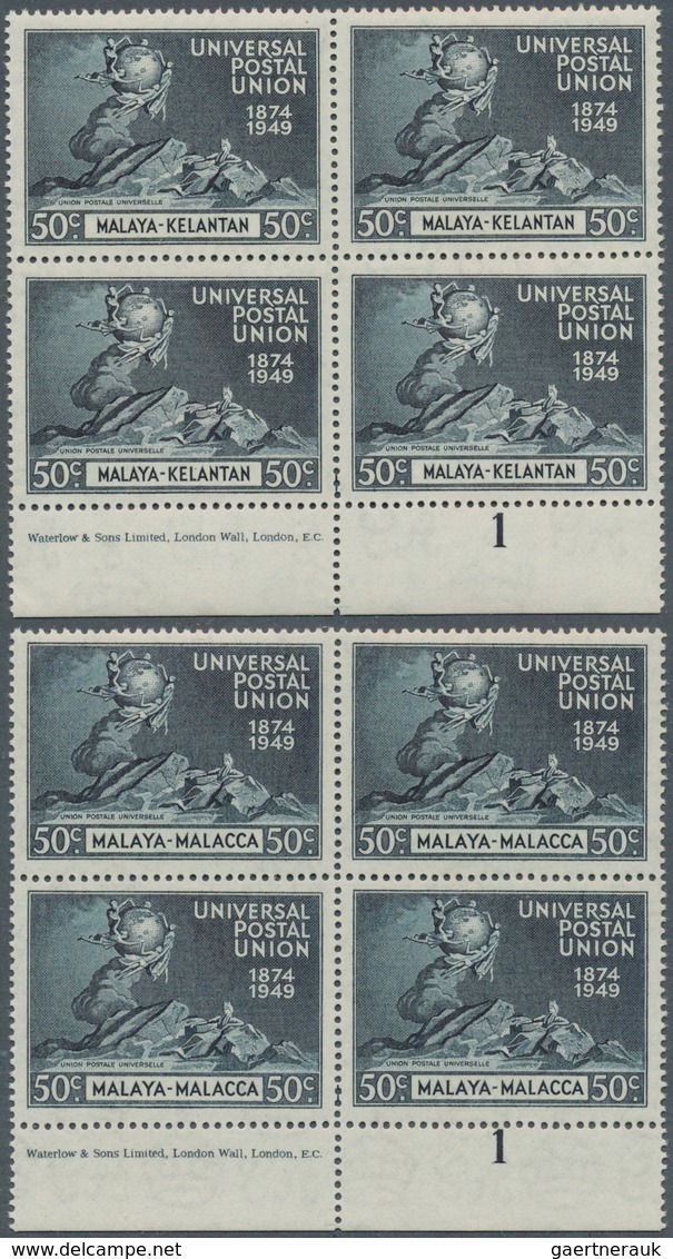 23538 Malaiische Staaten: 1949, 75th Anniversary Of United Postal Union (UPU) Complete Sets Of Four From T - Federated Malay States