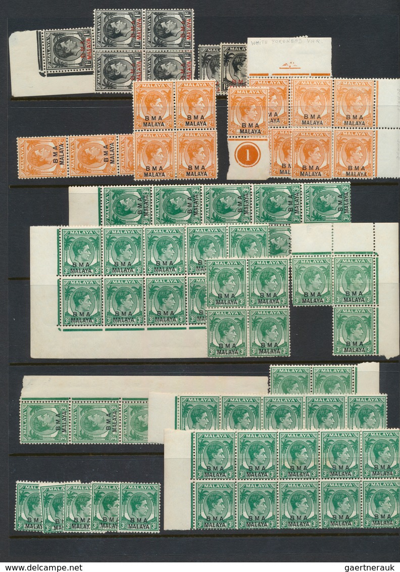 23541 Malaiische Staaten - Britische Militärverwaltung: 1945/1948, KGVI Overprints 1c. - $5, Mint Accumula - Malaya (British Military Administration)