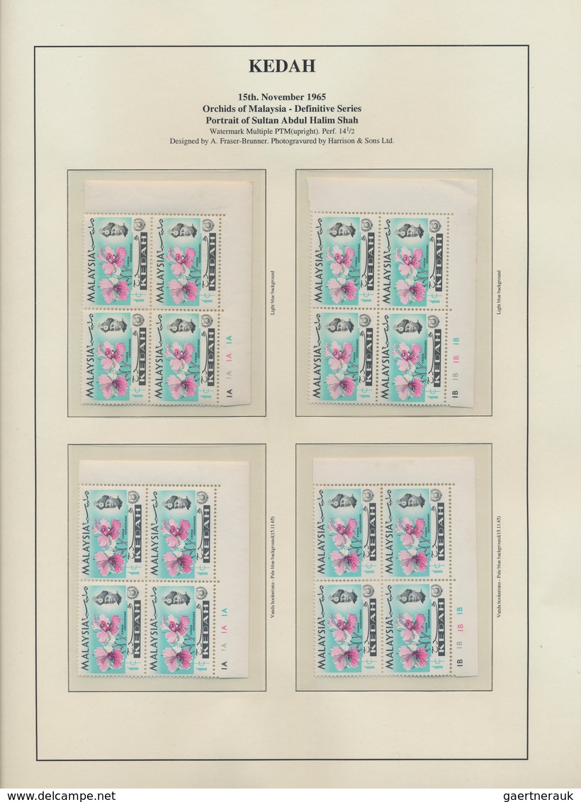 23546 Malaiische Staaten - Kedah: 1965, Orchids, Chiefly U/m Specialised Collection Of Apprx. 1.660 Stamps - Kedah