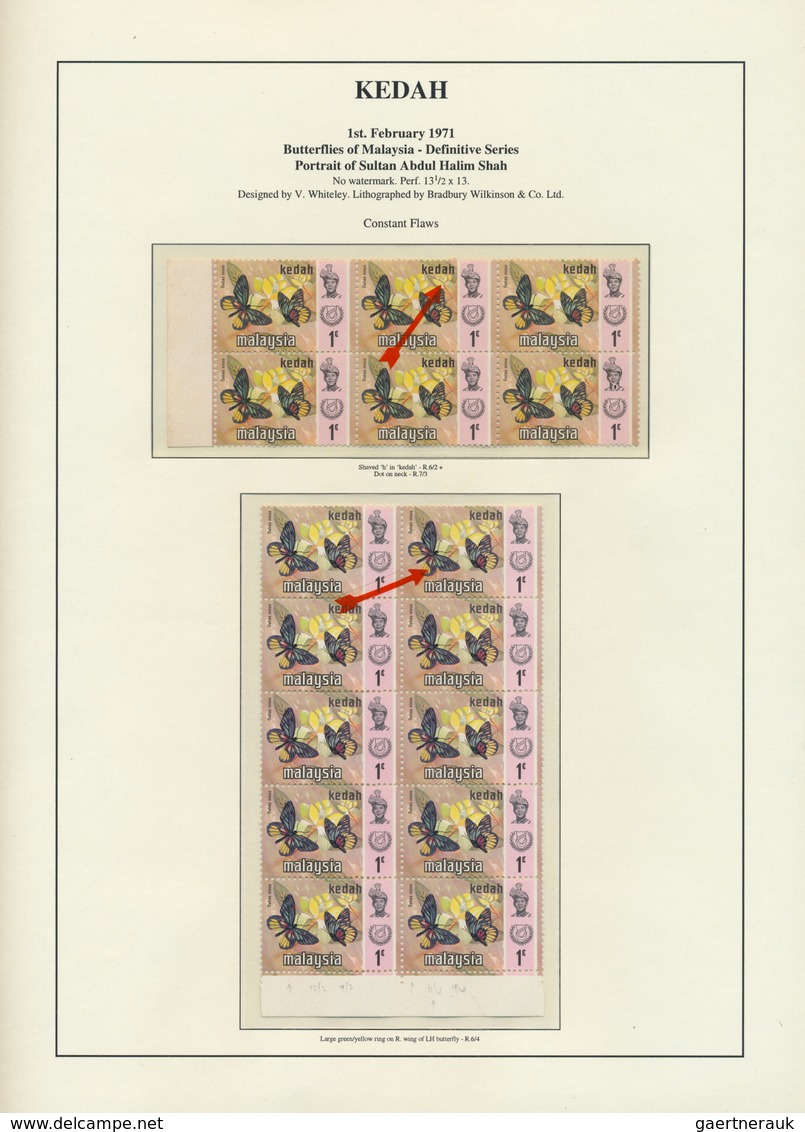 23547 Malaiische Staaten - Kedah: 1971/1977, Definitives "Butterflies", Mainly U/m Specialised Collection - Kedah