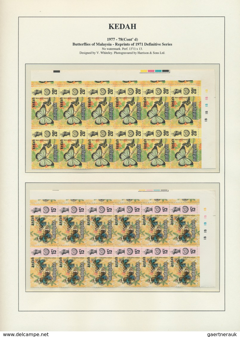 23547 Malaiische Staaten - Kedah: 1971/1977, Definitives "Butterflies", Mainly U/m Specialised Collection - Kedah