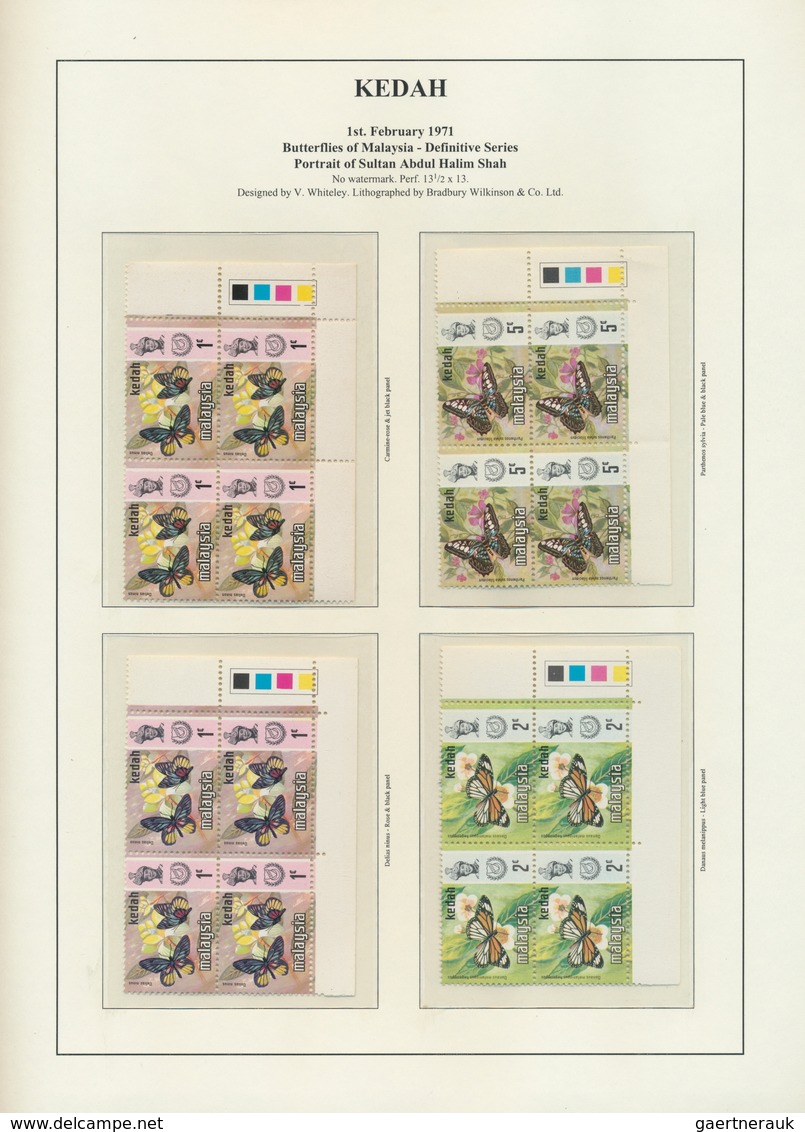 23547 Malaiische Staaten - Kedah: 1971/1977, Definitives "Butterflies", Mainly U/m Specialised Collection - Kedah