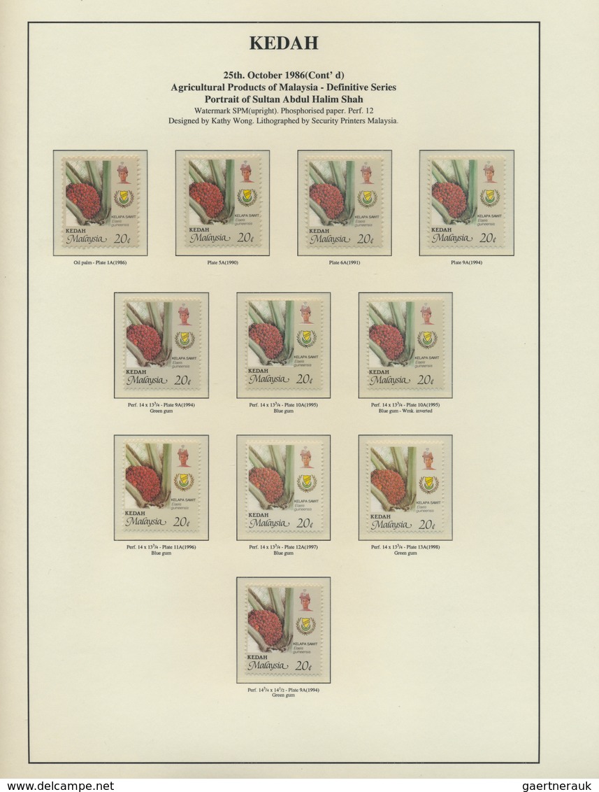 23548 Malaiische Staaten - Kedah: 1986, Definitives "Agricultural Products", Mainly U/m Specialised Collec - Kedah