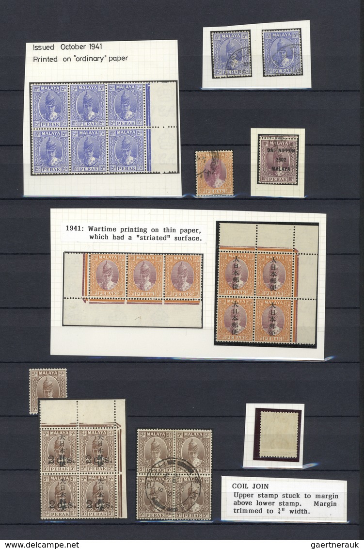 23558 Malaiische Staaten - Perak: 1938/1941, Definitives Sultan Iskandar, Mint And Used Collection/assortm - Perak