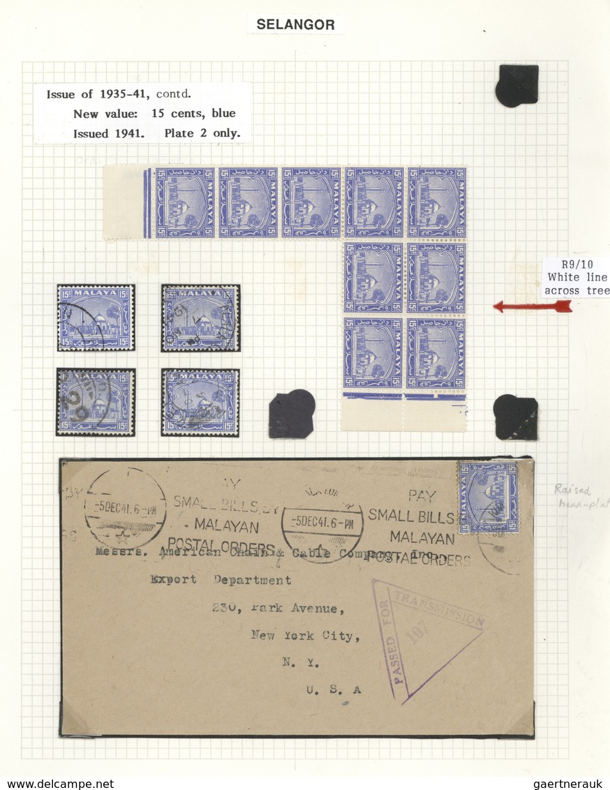 23568 Malaiische Staaten - Selangor: 1935/1942, Definitives "Klang Mosque", Specialised Collection/assortm - Selangor