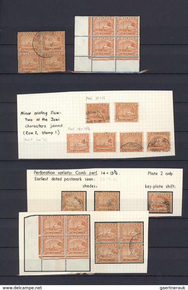 23568 Malaiische Staaten - Selangor: 1935/1942, Definitives "Klang Mosque", Specialised Collection/assortm - Selangor