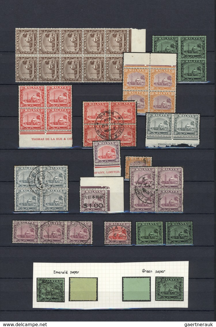 23568 Malaiische Staaten - Selangor: 1935/1942, Definitives "Klang Mosque", Specialised Collection/assortm - Selangor