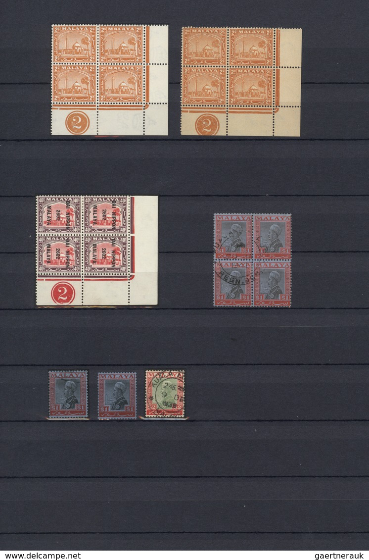 23568 Malaiische Staaten - Selangor: 1935/1942, Definitives "Klang Mosque", Specialised Collection/assortm - Selangor